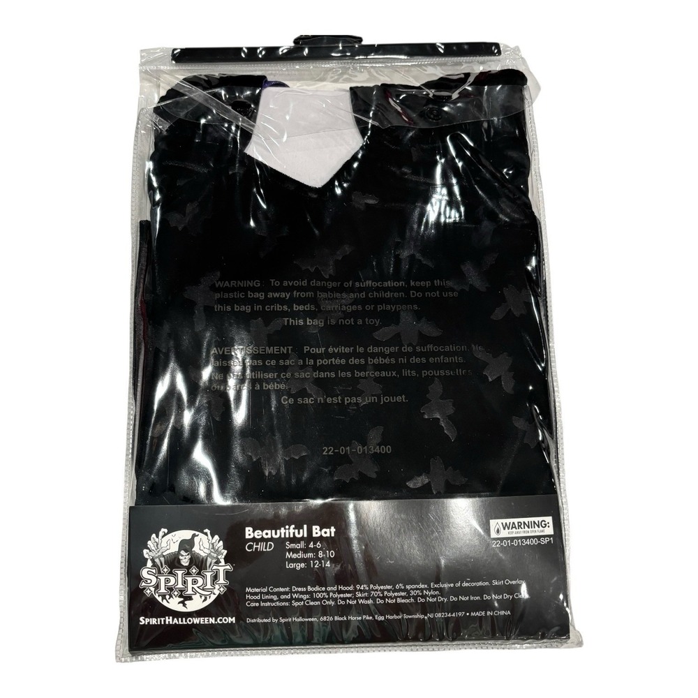 Spirit Halloween Beautiful Bat Costume Child Size Medium 8-10 Wings New Package - Picture 4 of 6